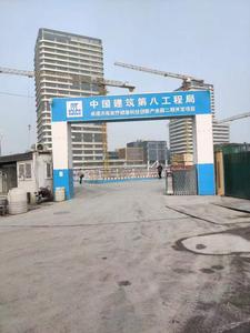 濟南醫療產業園二期開發樁基工程（2023年）