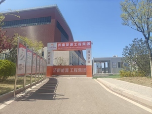 臘山隔壓站樁基工程（2025）