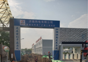 西客站热源厂桩基工程（2019年）